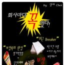 표현상사 이미지