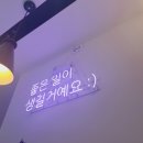 카페051 서울미아역점 이미지