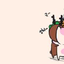 순규농장 Daum카페