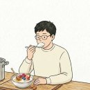 지혜문구슈퍼