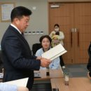예산위생 이미지