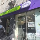 씨유서면에코점 이미지