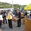 경원산업(주) 이미지