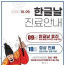 프라임병원 이미지