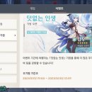인생주조 이미지