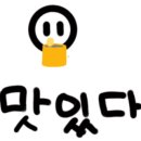 투썸플레이스 양재하나로마트점 네이버블로그