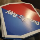 피자베이북구점 이미지