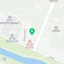 풍기읍보건지소 이미지
