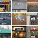 주하광고 이미지