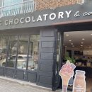 퍼블릭초콜래토리(Public Chocolatory)