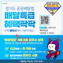 양주상회 이미지
