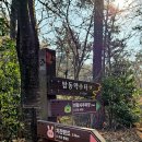 탑동경로당 이미지