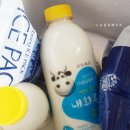 내화체험목장