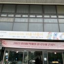 HYNN(박혜원) 전국투어(HYNN FOREST) 네이버블로그