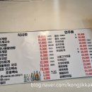 남원추어탕$양수리맛집