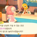재이통신 이미지