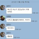 빽당구장 네이버블로그