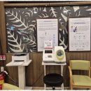 늘푸른센터 이미지