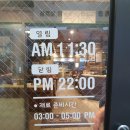 (주)오아시스암사점 | <육대쌈> 강동구 고기 무한 셀프바! 부산,서울 딱 두 지점 있는 식당