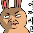 파주민물매운탕 이미지