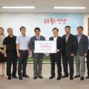 착한정비 이미지