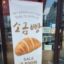 천개의 이파리 이미지