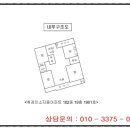 휘경80 이미지