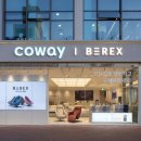코웨이대구직영점 이미지
