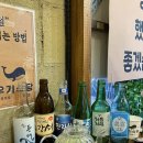 무거당구장 이미지