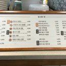 바르다김선생여의도KBS별관점
