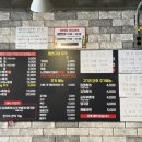 정을담은식탁 이미지