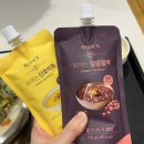 건강한 죽 이미지