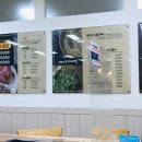 신불당오리세상