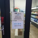 그린오토캠핑장 이미지