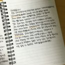 순천게스트하우스 도란도란 이미지