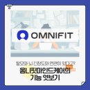 씨앤에스메디컬 이미지