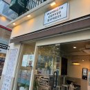 통일익스프레스 옆 이미지