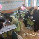 봉황초교병설유치원 네이버블로그