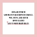 피아노;흐름 이미지