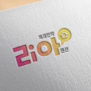 순천집 독채펜션 이미지