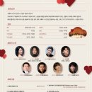 오페라숏츠 네이버블로그