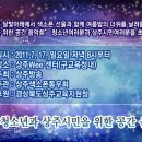 상주공간 이미지