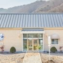 산정목장 2 이미지