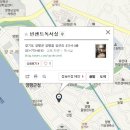 삼진인쇄소 이미지
