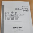 울산광역시 농업기술센터 | 울산광역시농업기술센터