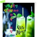 전현수정신건강의학과의원 이미지