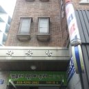 산수목욕탕 이미지