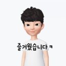 만화카페 벌툰청북점 이미지