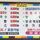 들낙 이미지