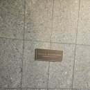 러쉬PC | 강릉 호텔_신라 모노그램 레지던스 호텔 내 돈 내산 후기!